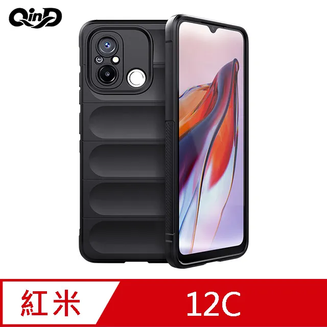 QinD Redmi 紅米 Note 7 鏡頭玻璃貼(兩片裝) 歷史價格詳細信息