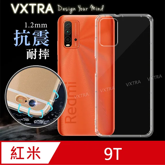 紅米Redmi 9T 外觀新，功能正常,上鎖, 零件機販售,售出不退 歷史價格詳細信息