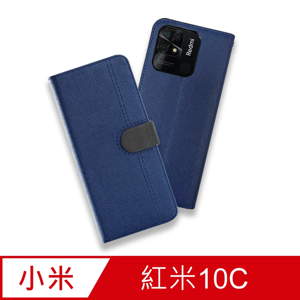 CASE SHOP 側掀站立式皮套 iPhone 14 14 Pro 14 Pro Max 神腦生活 歷史價格詳細信息