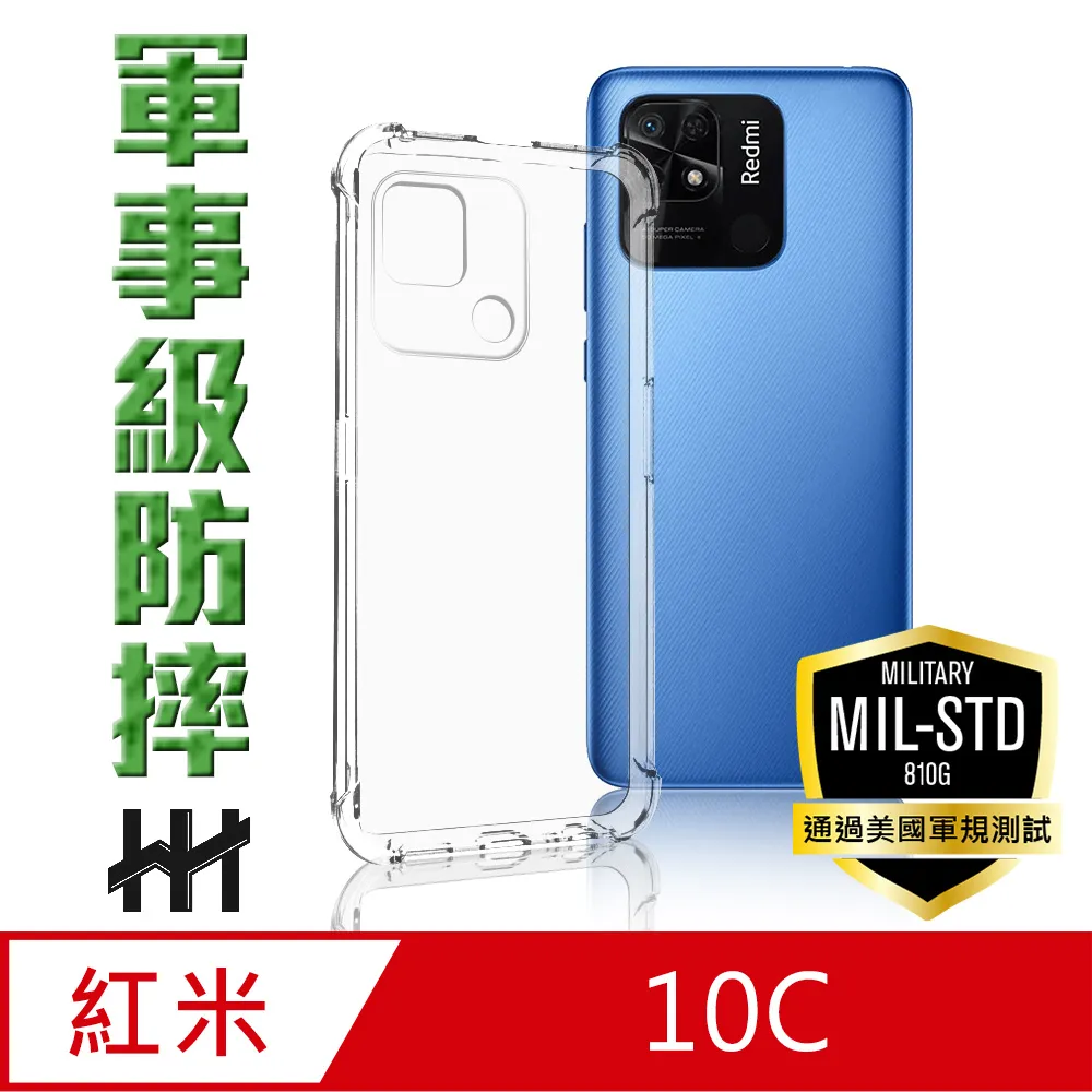 紅米 10C 6.71吋/紅米 10A 6.53吋【經典款-雙色系】可立式側掀保護套/側掀皮套 歷史價格詳細信息