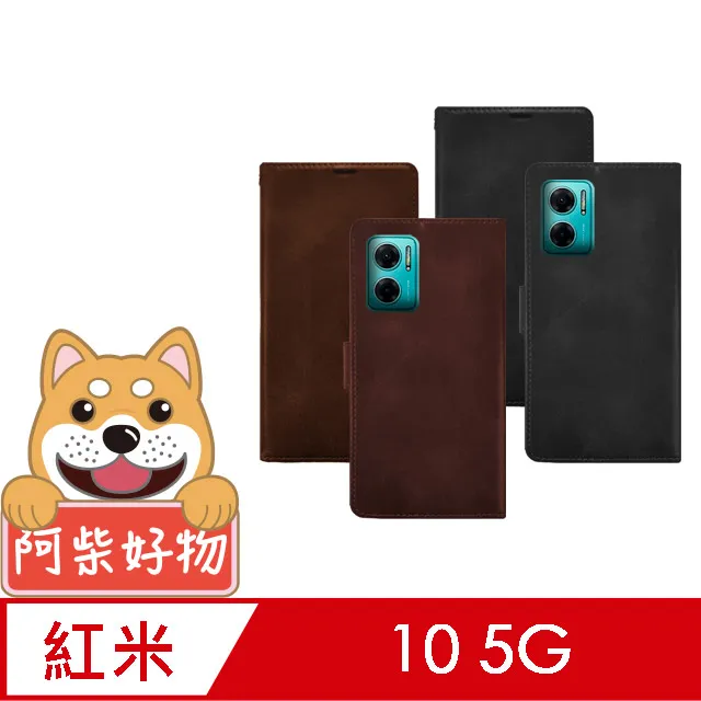 磁吸小牛紋 紅米 Note13 Pro+ 翻蓋 手機皮套note13 防摔 TPU內襯軟殼 插卡錢包 支架 保護套 外殼 歷史價格詳細信息