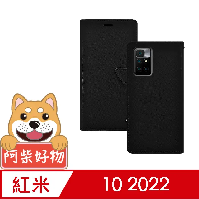 紅米 10 2022 透明加厚四角防摔氣囊手機殼 紅米10保護殼 紅米10防摔殼 歷史價格詳細信息