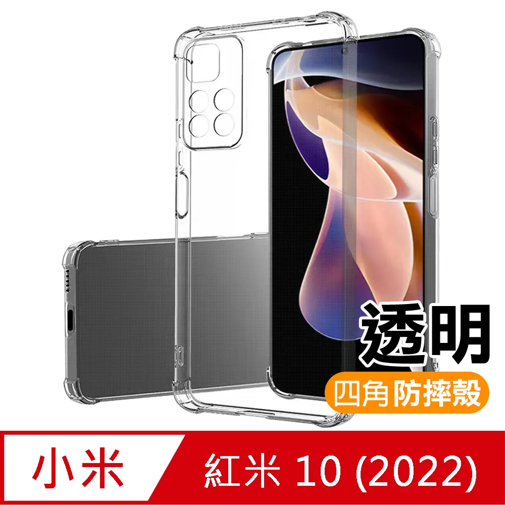 加厚透明管10mm軟管曝氣盤網紋管抗老化增氧納米管水產養殖氧氣管~佳盛百貨 歷史價格詳細信息