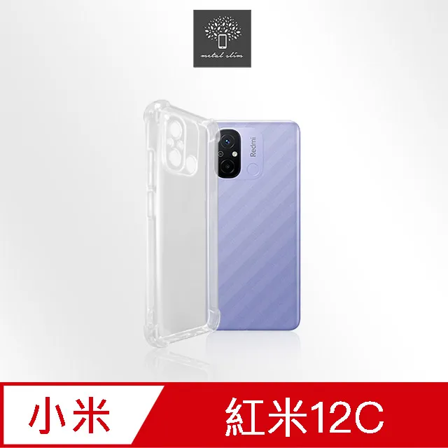 1.2米精密型手動絲印臺 LED燈條手動絲印臺 高精密絲印臺 手印臺 歷史價格詳細信息