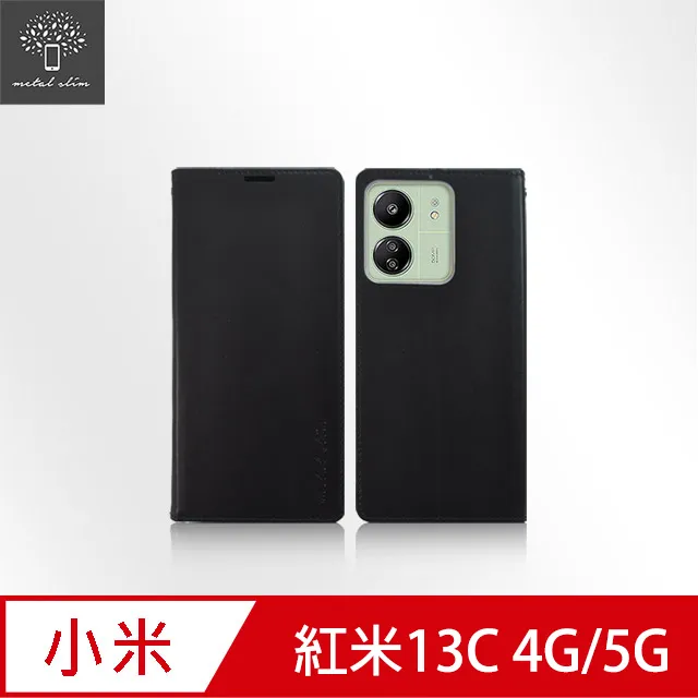 小牛紋皮套 紅米 NOTE8PRO/紅米NOTE8T/紅米NOTE7/小米POCO M3 PRO/紅米NOTE10 歷史價格詳細信息