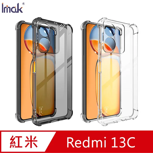 Imak 艾美克 Redmi 紅米 13C 鏡頭玻璃貼(一體式)(曜黑版) 奈米吸附 鏡頭貼 鏡頭保護貼 鏡頭膜 歷史價格詳細信息