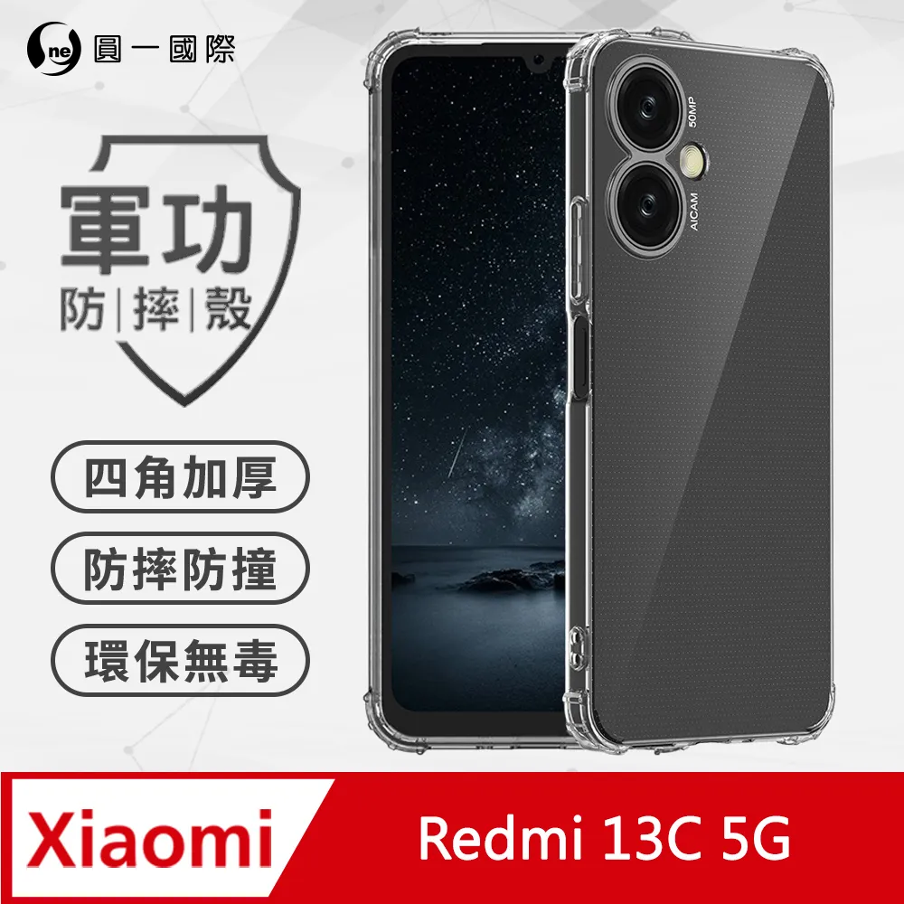 【O-ONE】XiaoMi 紅米 A2 滿版全膠抗藍光螢幕保護貼 SGS 環保無毒 保護膜 歷史價格詳細信息