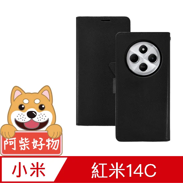 好米時代-台南16號1.5公斤 歷史價格詳細信息