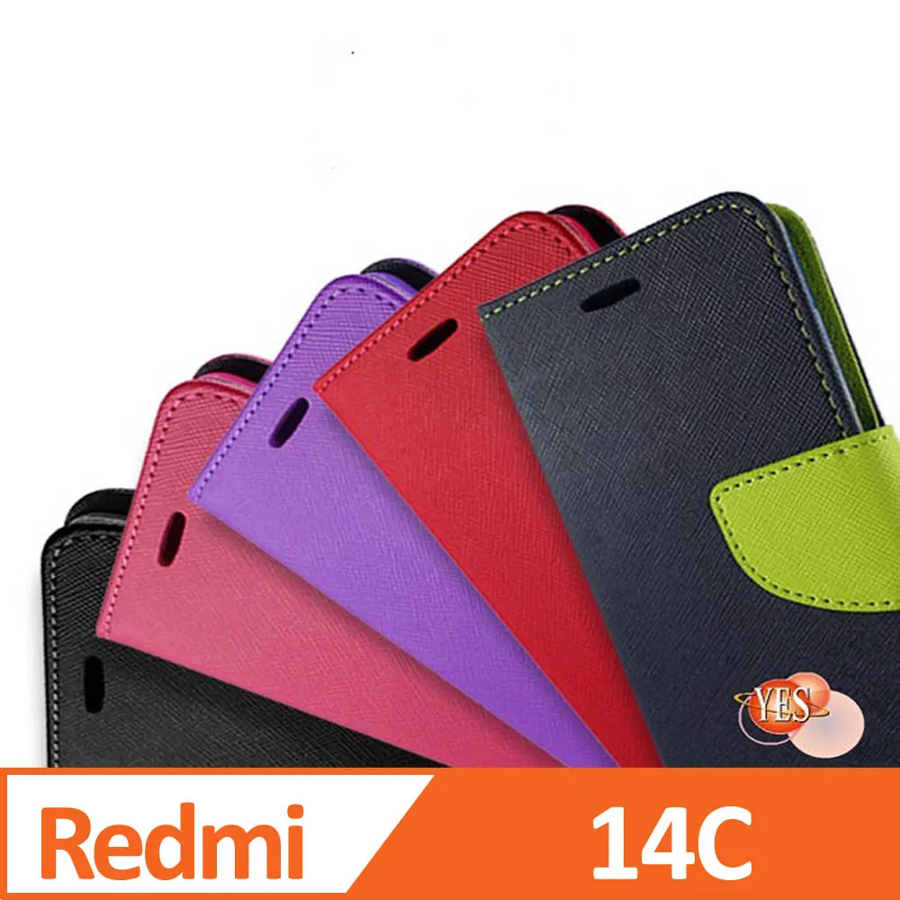 紅米14C 紅米 Redmi Note 12S 紅米NOTE 8T NOTE8T 滿版鋼化玻璃 歷史價格詳細信息