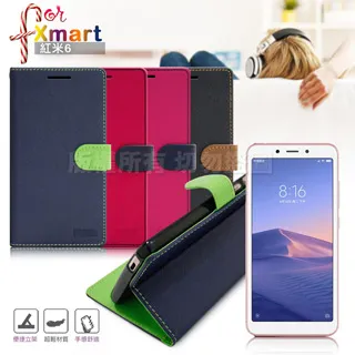 【台灣製造】FOCUS for OPPO Find X2 蜜糖繽紛支架皮套 歷史價格詳細信息