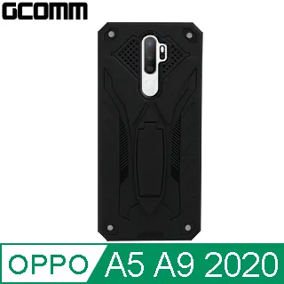 GCOMM Solid Armour 防摔盔甲保護殼 OPPO A5 A9 2020 黑盔甲 價格比較,價格查詢,歷史價格詳細信息