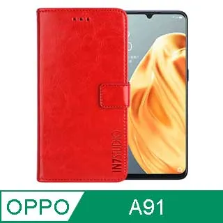 OPPO A91 手機皮套 腰掛式皮套 腰掛皮套 腰夾皮套 JG163 歷史價格詳細信息
