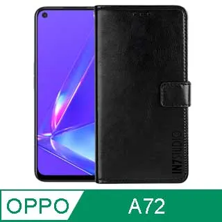 IN7 OPPO A72 (6.5吋) 高清 高透光2.5D滿版9H鋼化玻璃保護貼 疏油疏水 鋼化膜-黑色 歷史價格詳細信息