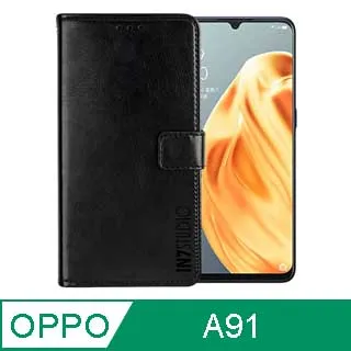 OPPO A91 手機皮套 腰掛式皮套 腰掛皮套 腰夾皮套 JG163 歷史價格詳細信息