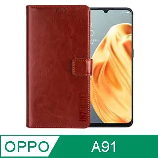 OPPO A91 手機皮套 腰掛式皮套 腰掛皮套 腰夾皮套 JG163 歷史價格詳細信息