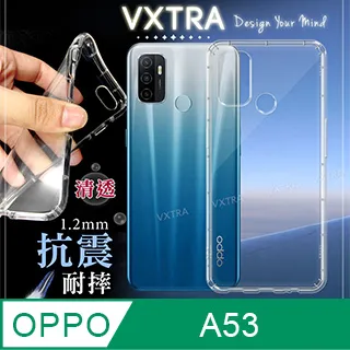 OPPOA53手機殼 OPPO A53手機套 A53M翻蓋皮套防摔保護套外殼男女T 歷史價格詳細信息
