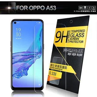 NISDA for OPPO Find X2 Pro 風格磨砂支架皮套 歷史價格詳細信息