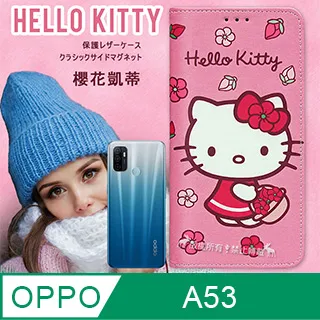 三麗鷗 OPPO R15 施華彩鑽減震指環扣手機殼-害羞美樂蒂 歷史價格詳細信息