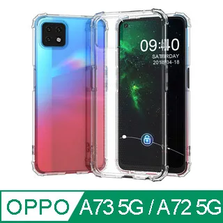 【Ayss】OPPO Find X3 Pro/X3/6.7吋/2021/手機殼/空壓殼/保護套/四角空壓吸震/氣囊防摔 歷史價格詳細信息