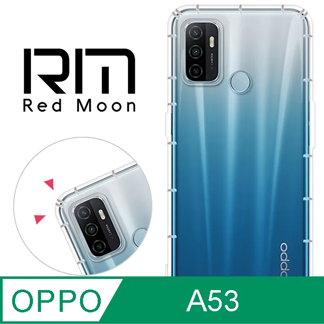 RedMoon OPPO A9 2020 / A5 2020 9H防窺玻璃保貼 2.5D滿版螢幕貼 歷史價格詳細信息