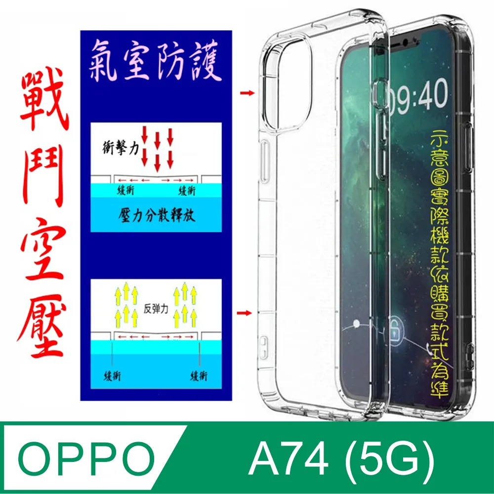 opp0充電器充頭80w超級閃充findx5系列適用typec接口充電頭 歷史價格詳細信息