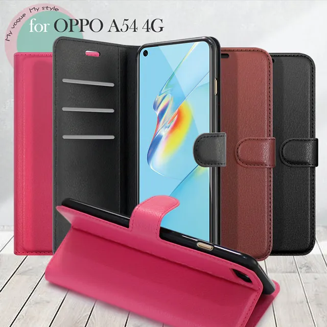 Dapad for  OPPO Reno Z ( CPH1979 )  6.4 吋    空壓款 -( 隱藏磁扣 )側掀皮套 歷史價格詳細信息
