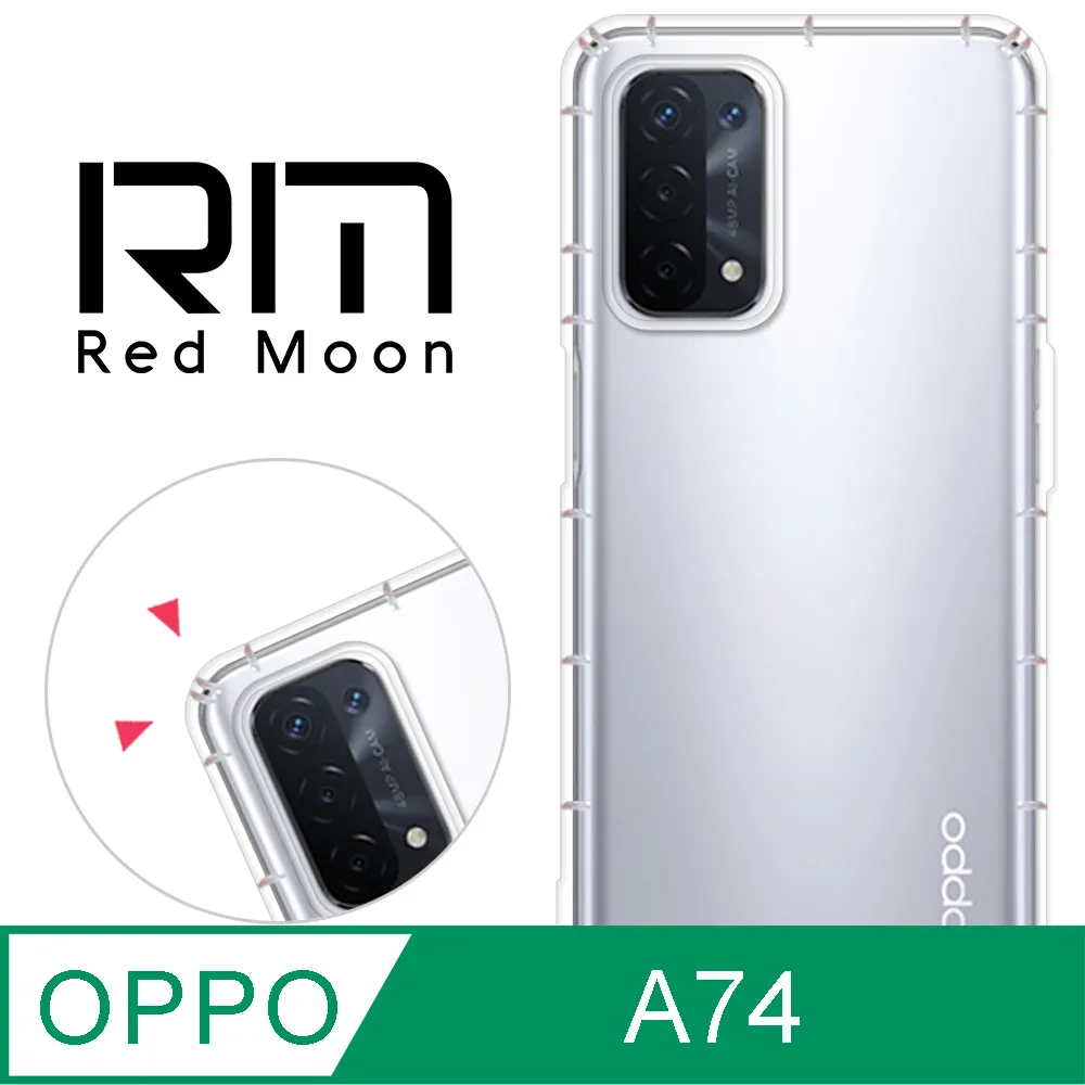 RedMoon OPPO A9 2020 / A5 2020 9H防窺玻璃保貼 2.5D滿版螢幕貼 歷史價格詳細信息