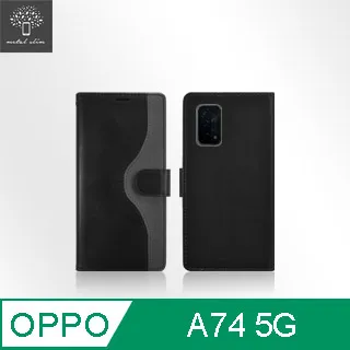 OPPO 磁扣皮套 A74 A55 A77 A57 A78 5G 側翻套 保護殼 工人必備 皮套 手機殼 軟殼 歷史價格詳細信息