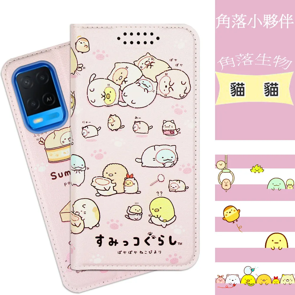 可站立貓咪滾輪黏毛器(1入)附補充捲1入 歷史價格詳細信息