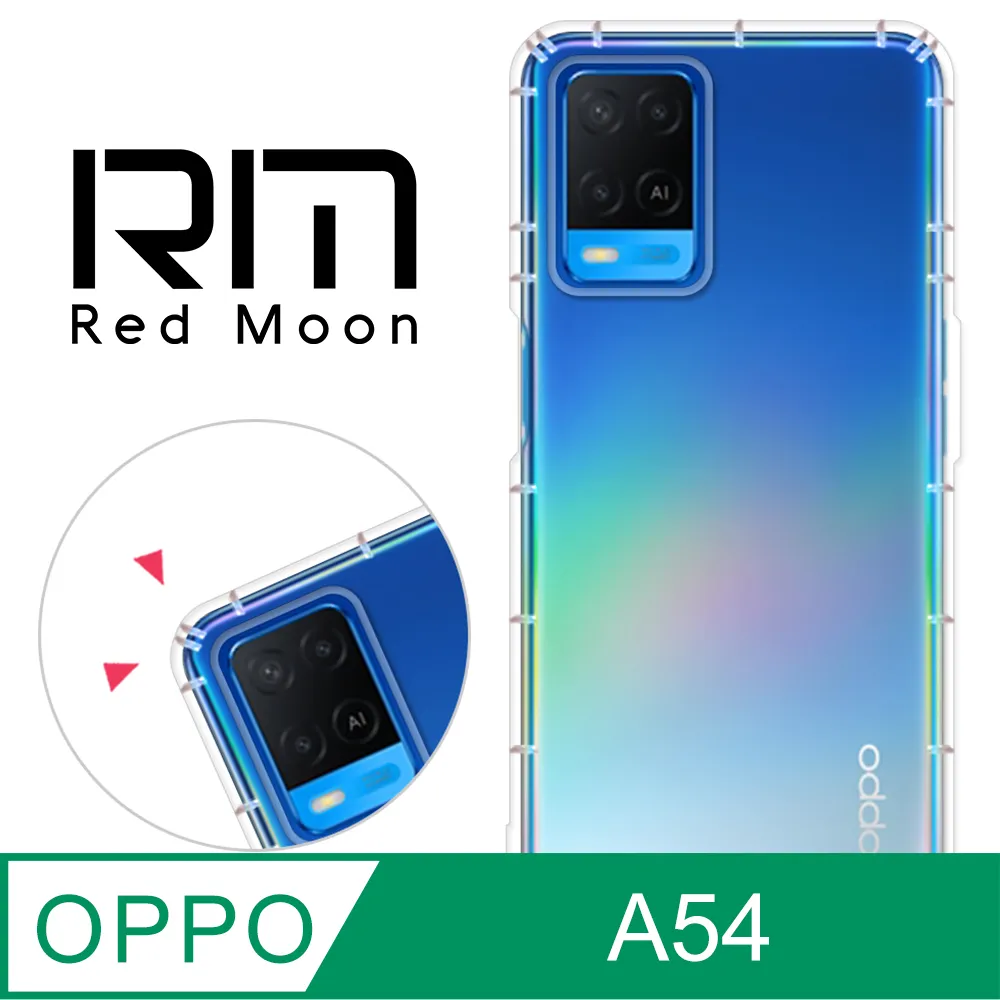 RedMoon OPPO A9 2020 / A5 2020 9H防窺玻璃保貼 2.5D滿版螢幕貼 歷史價格詳細信息