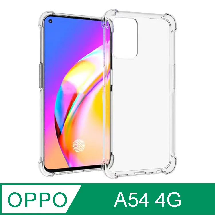 IN7 OPPO A3x (6.67吋) 高清 高透光2.5D滿版9H鋼化玻璃保護貼 疏油疏水 鋼化膜 歷史價格詳細信息