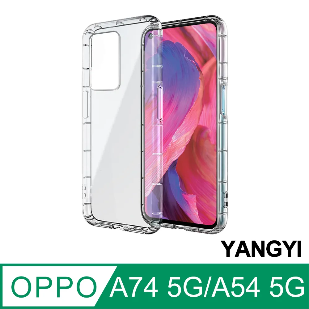 【YANGYI揚邑】OPPO A54 4G 磁吸側翻書本可立式插卡皮套真皮紋抗摔手機殼 歷史價格詳細信息