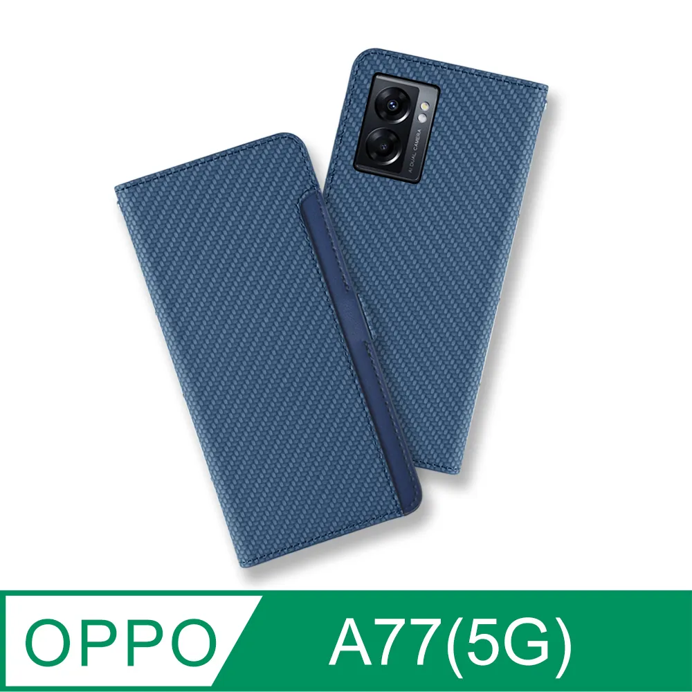 CASE SHOP OPPO A55(4G) / A54(4G) 專用前插卡側立式皮套-黑 歷史價格詳細信息