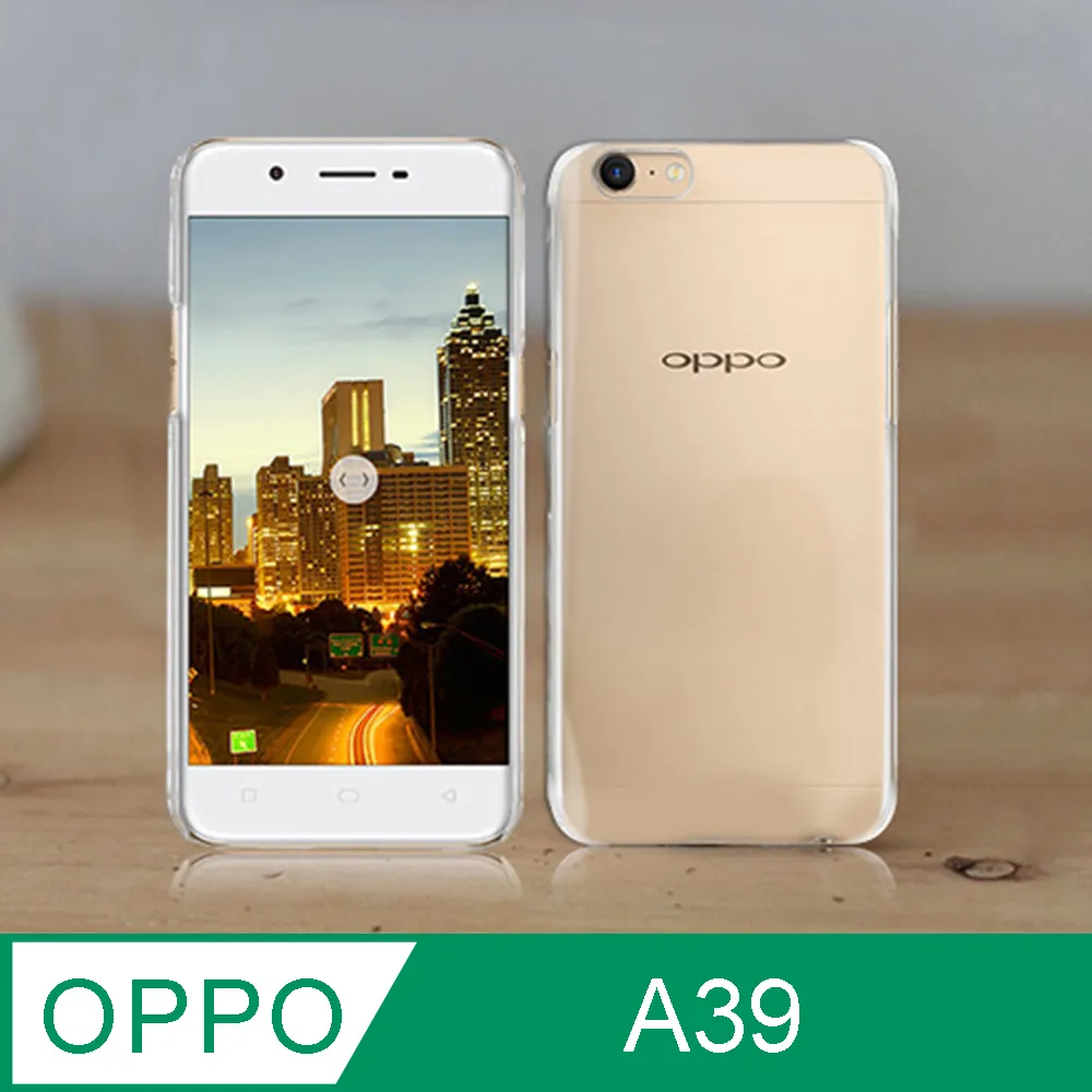 OPPO A39 (CPH1605)《Polaris磁扣側掀翻皮套 台灣製造》手機套手機皮套保護套手機殼書本套保護殼 歷史價格詳細信息