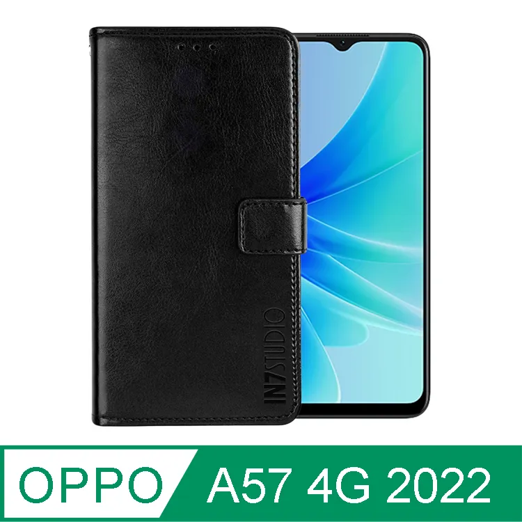 IN7 瘋馬紋OPPO A57 4G 2022 (6.5吋) 錢包式 磁扣側掀PU皮套 吊飾孔 手機皮套保護殼 歷史價格詳細信息