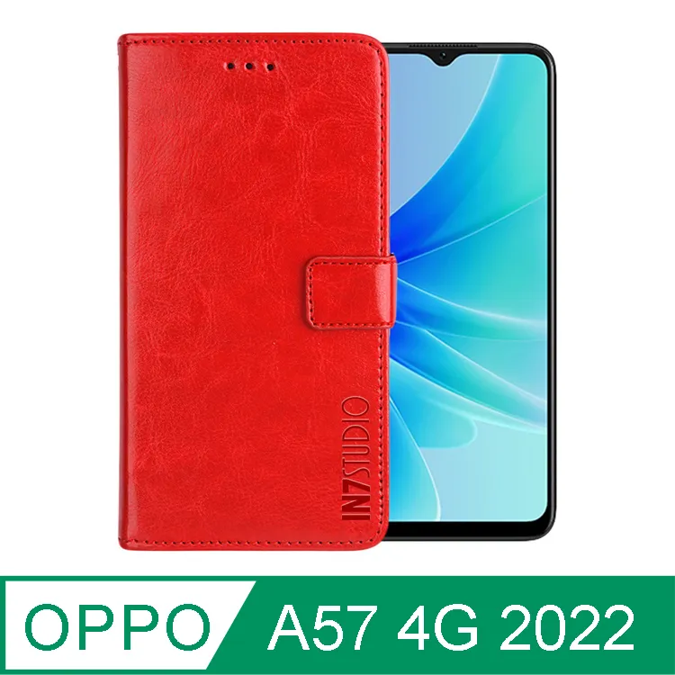 IN7 瘋馬紋OPPO A57 4G 2022 (6.5吋) 錢包式 磁扣側掀PU皮套 吊飾孔 手機皮套保護殼 歷史價格詳細信息