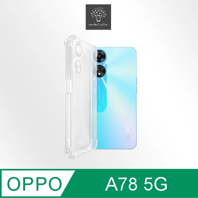 Metal-Slim OPPO A78 5G 全膠滿版9H鋼化玻璃貼 歷史價格詳細信息