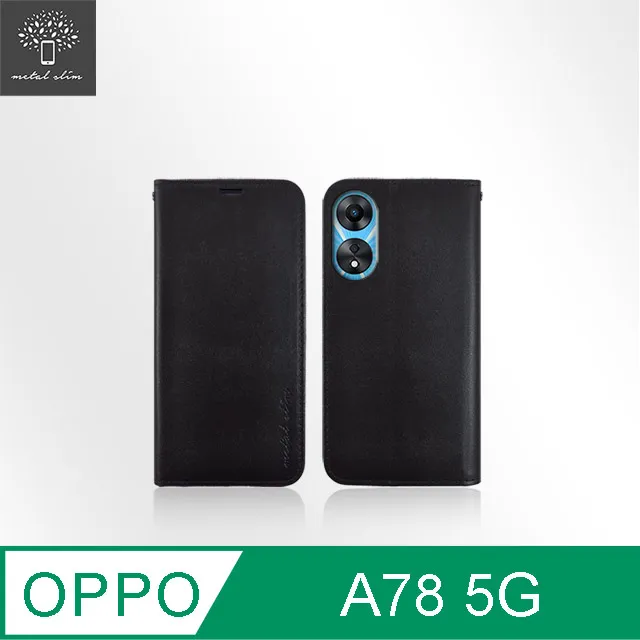 Metal-Slim OPPO A78 5G 全膠滿版9H鋼化玻璃貼 歷史價格詳細信息