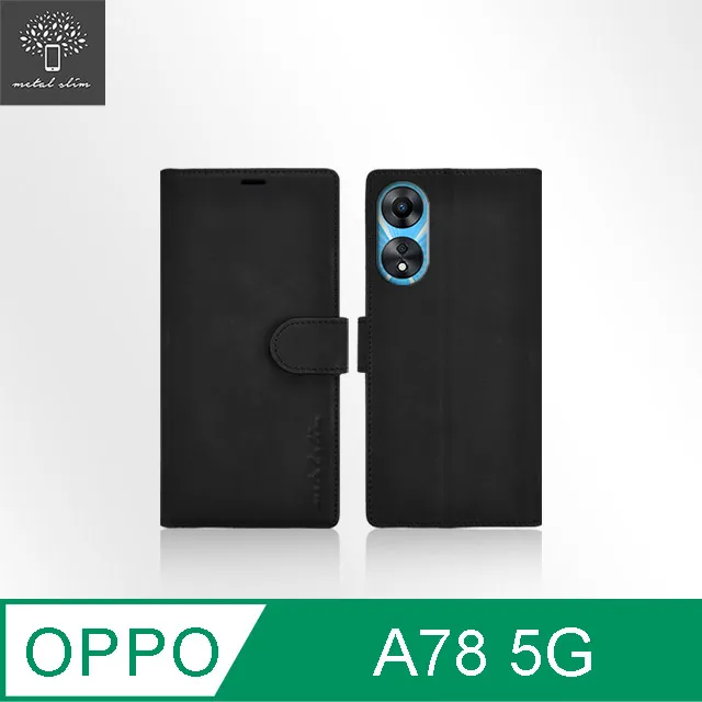 Metal-Slim OPPO A78 5G 全膠滿版9H鋼化玻璃貼 歷史價格詳細信息