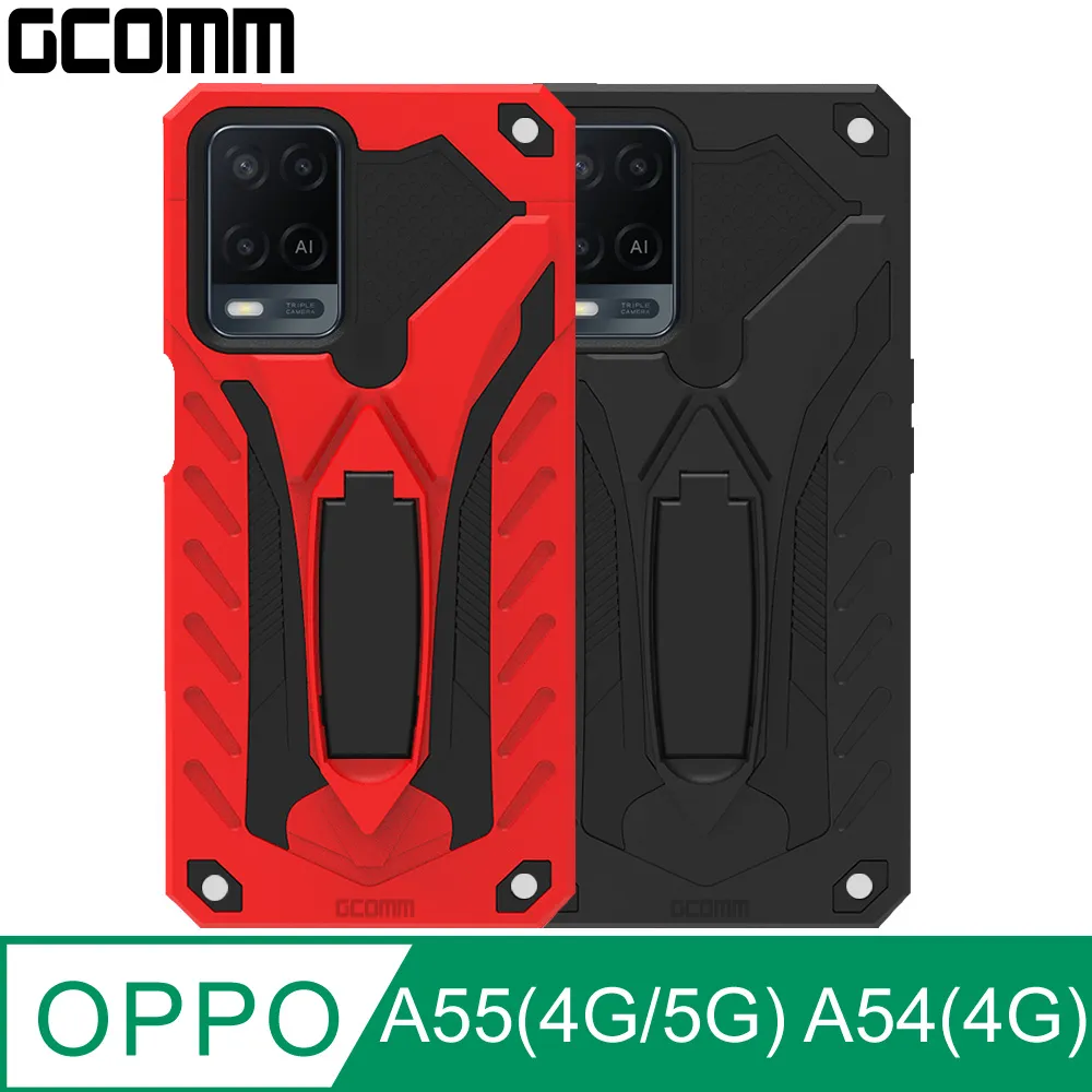 OPPO A54 4G/A55 6.51吋 ◆雙色撞色系◆側掀保護套/站立式皮套/書本式皮套 歷史價格詳細信息