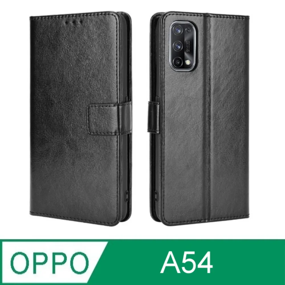 ★【 OPPO A54 (CPH2239) 】CITY BOSS時尚 橫式腰掛保護套 橫式皮套 歷史價格詳細信息
