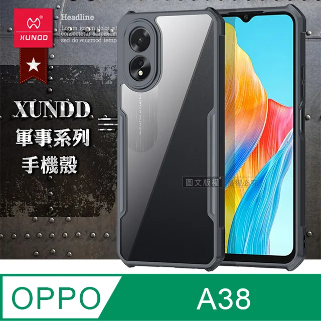 XUNDD訊迪 軍事防摔 OPPO Reno8 Pro 5G 鏡頭全包覆 清透保護殼 手機殼(夜幕黑) 歷史價格詳細信息