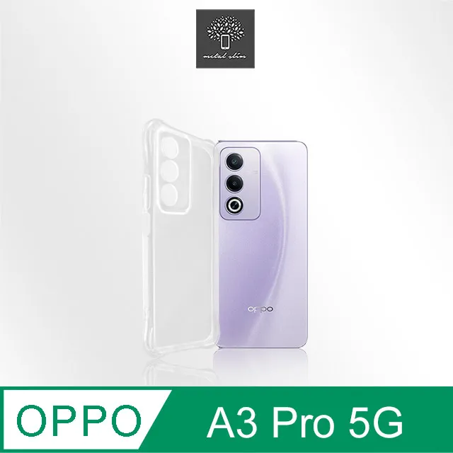 Metal-Slim OPPO A3 Pro 5G 全膠滿版9H鋼化玻璃貼 歷史價格詳細信息