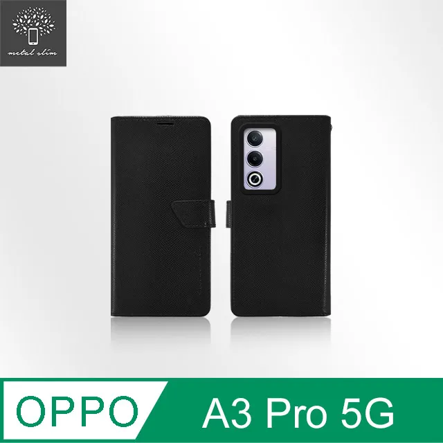 Metal-Slim OPPO A3 Pro 5G 全膠滿版9H鋼化玻璃貼 歷史價格詳細信息