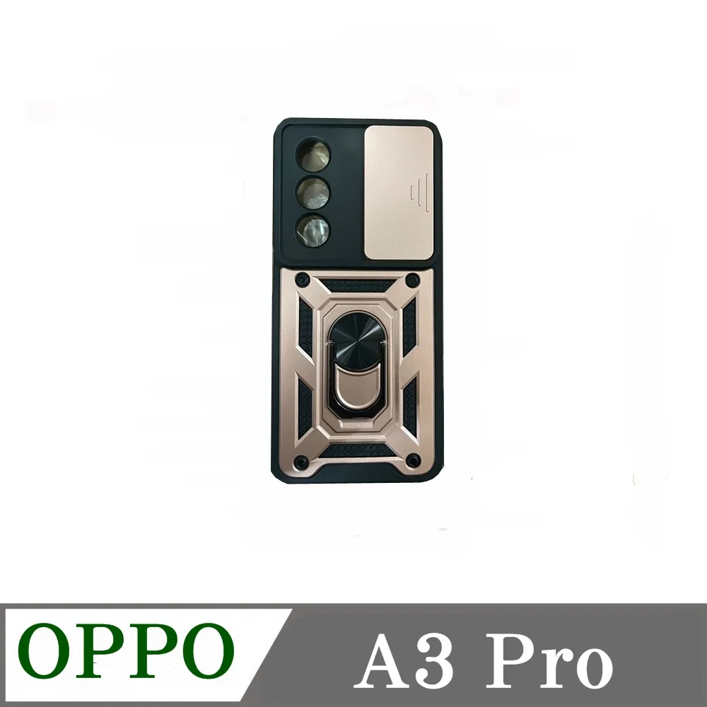 OPPO A3 Pro 手機殼保護套 防摔加厚矽膠軟殼 鏡頭貼 透明4角加厚手機殼鋼化膜防窺保護貼軟膜 歷史價格詳細信息