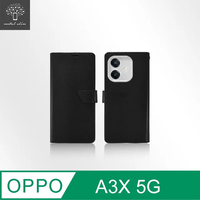 OPPO A3x 5G ( CPH2681 ) 6.67 吋  - 新時尚 - 側翻皮套 歷史價格詳細信息