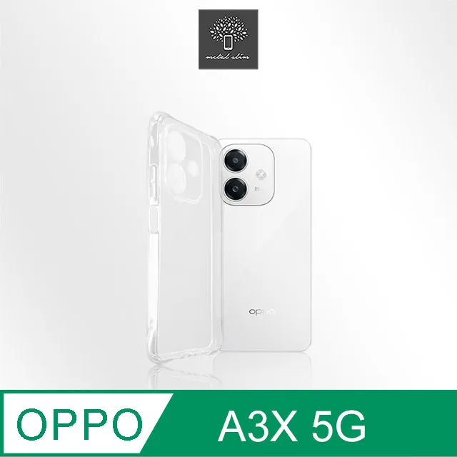 OPPO A3x 5G ( CPH2681 ) 6.67 吋  - 新時尚 - 側翻皮套 歷史價格詳細信息