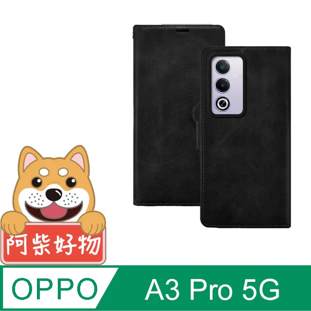 阿柴好物 OPPO A3 Pro 5G 滿版全膠玻璃貼 歷史價格詳細信息