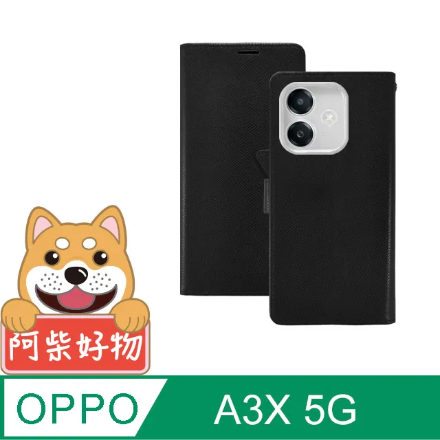OPPO A3x 5G ( CPH2681 ) 6.67 吋  - 新時尚 - 側翻皮套 歷史價格詳細信息