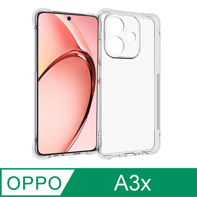 IN7 OPPO A3x (6.67吋) 高清 高透光2.5D滿版9H鋼化玻璃保護貼 疏油疏水 鋼化膜 歷史價格詳細信息